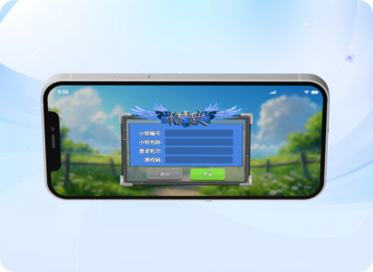 格致沉浸式沙盘